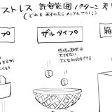 25115_main1