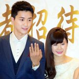 「愛ちゃんのお姉さんが美しすぎる♡」 結婚報告以上に注目を集めた女性は何者!? 「愛ちゃんのお姉さんが美しすぎる♡」 結婚報告以上に注目を集めた女性は何者!?