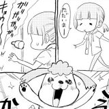 3日ぶりの帰宅、犬は全力でお迎え! そういえば猫はどこだ? 3日ぶりの帰宅、犬は全力でお迎え! そういえば猫はどこだ?