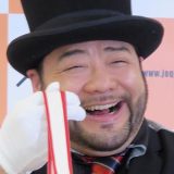 「その厳しい目を」山田ルイ53世がネットの批判に痛烈な切り返し 「その厳しい目を」山田ルイ53世がネットの批判に痛烈な切り返し