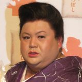 マツコ「そりゃないよー!」 アイドル結婚宣言の例え話が秀逸 マツコ「そりゃないよー!」 アイドル結婚宣言の例え話が秀逸