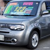 「こ、怖すぎ!」中古車に残された『彼女のルール』が厳しすぎて悶絶! 「こ、怖すぎ!」中古車に残された『彼女のルール』が厳しすぎて悶絶!