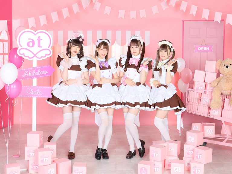 The famous maid café, at-home café, will open their biggest flagship in Akihabara!