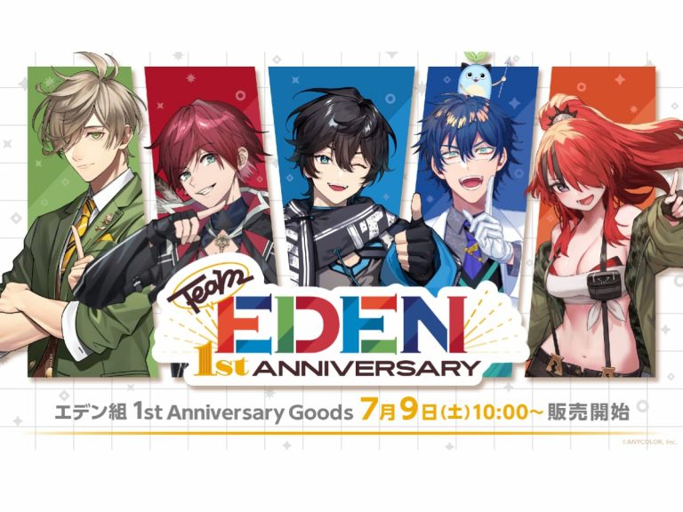 Celebrate Team Eden’s first anniversary with an awesome lineup of goods