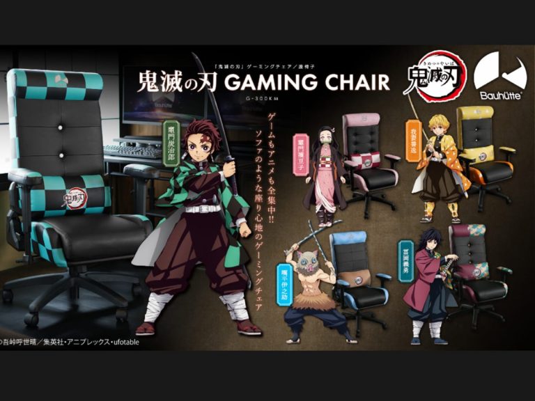 Upgrade your gaming station with these Demon Slayer themed gaming chairs