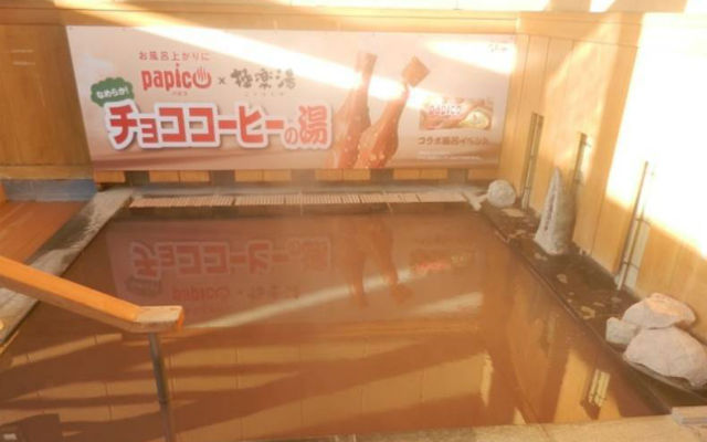 New Japanese Hot Springs Are Scented With Popular Papico Ice Cream Flavors