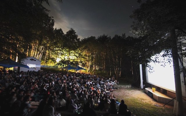 Create A Special Summer Memory: Movie Festival In The Midst Of Nature And Under The Stars
