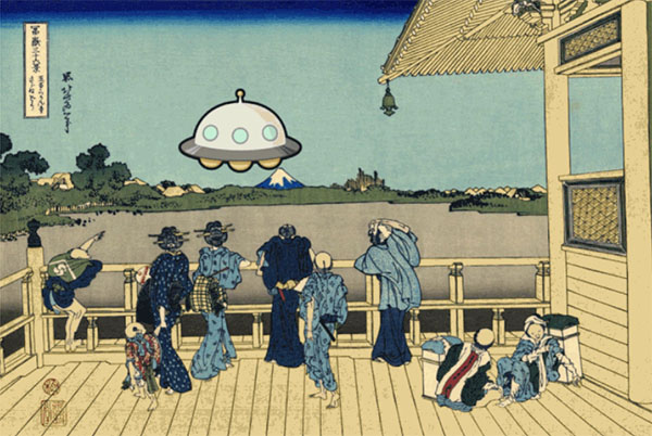 Japanese Ukiyo-e Art Comes To Life In Quirky And Cool Series Of Gifs