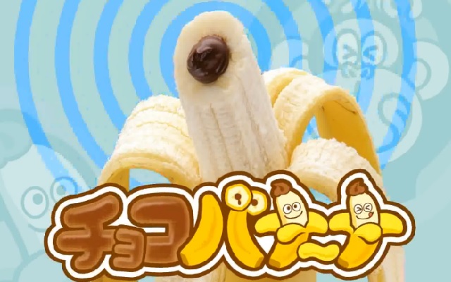 Wow! This Chocolate-Filled Banana Is Easy and Fun to Make!