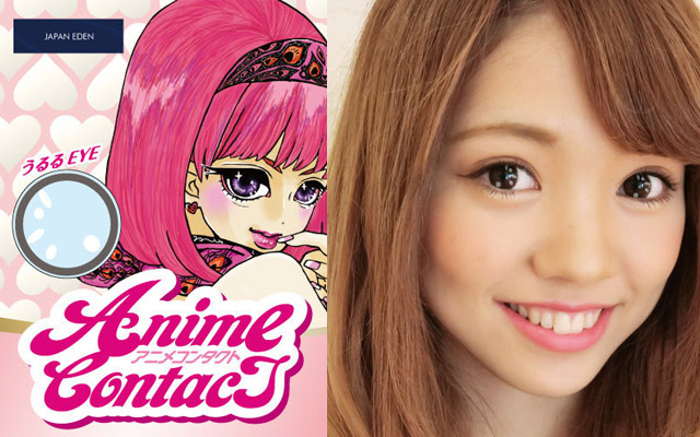 Anime Contact Lenses Give You Star-Like Sparkly Eyes – grape Japan