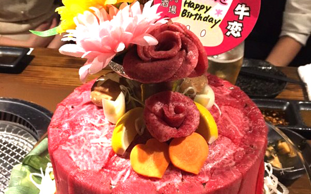“Raw Meat Cake” – For Those Who Doesn’t Give A Shit About Sweet Stuff