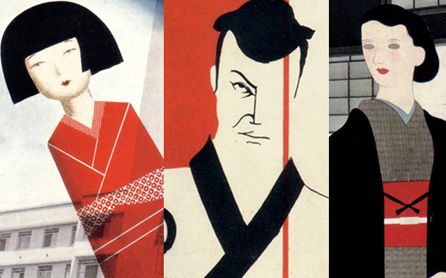 Awesome Retro Japanese Graphic Designs From The 1920’s
