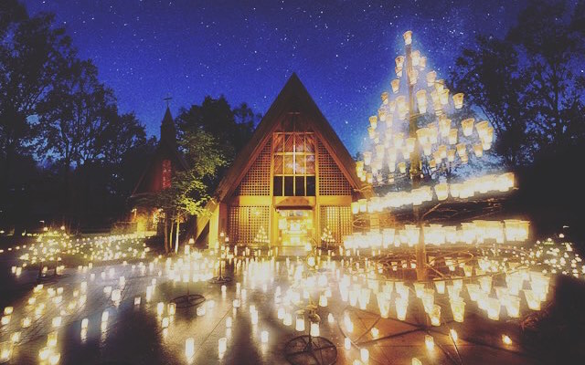 A Christmas Romantic Night In Japan with 2000 Candles