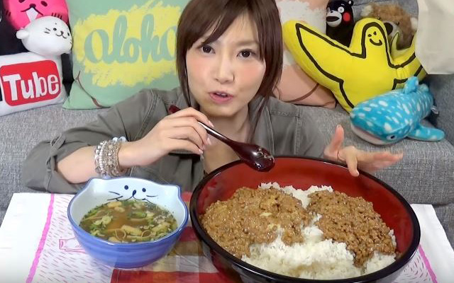 “Gluttonous Beauty” Yuka Kinoshita Devours Over 7 Pounds Of Natto And Rice