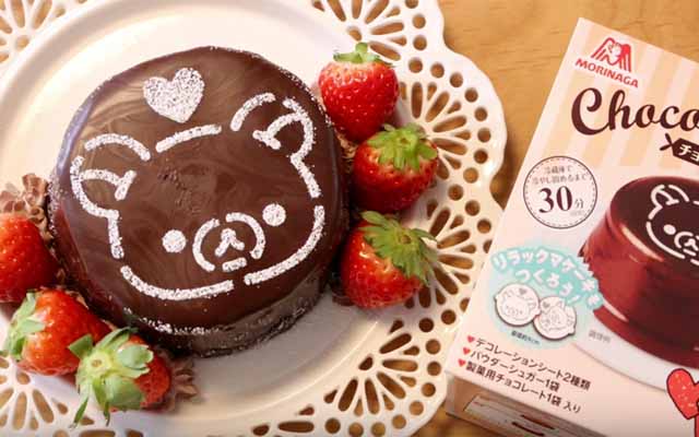 Celebrate Valentine’s Day With A Microwave Rilakkuma Chocolate Cake!