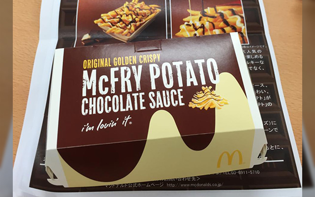 We Try Out Japanese McDonald’s Chocolate Sauce Covered French Fries