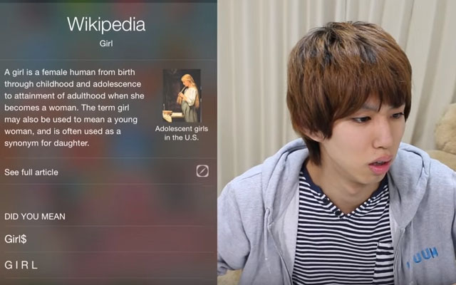 Japanese YouTuber Relies On Siri To Practice His English Pronunciation