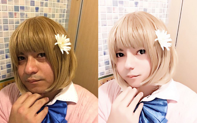 Japanese Twitter Users Exploit “Kawaii” Factor Of Beauty App For PSA About Catfishing