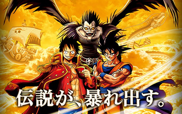 Dragon Ball, One Piece, Death Note Join Together At Japan’s Universal Studio Are Just Too Epic