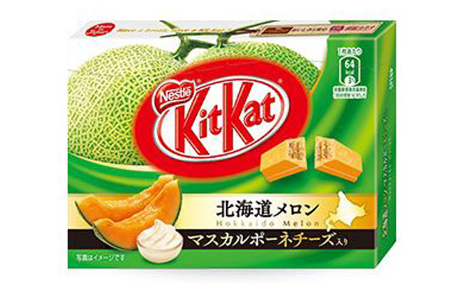 Hokkaido Melon And Mascarpone Cheese Kit Kats Are Now A Thing At Japanese Airports