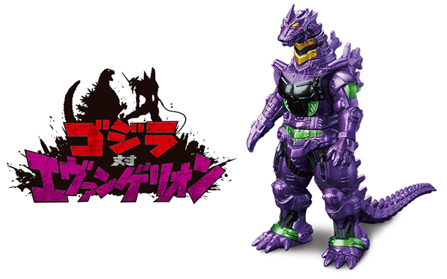 Evangelion Mechagodzilla Is The Epic Monster You Won’t See In The Movie