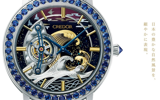 Hokusai-Inspired Watch Is Seiko’s New, Lavish, Very Expensive Timepiece