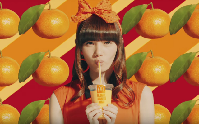 McDonald’s Japan Is Out With A Refreshing Mandarin Shake For The Summer