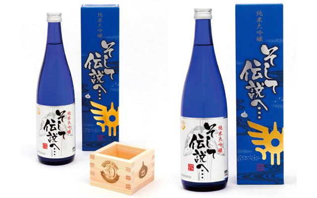Celebrate Dragon Quest’s 30th Anniversary With Original Sake And Cups