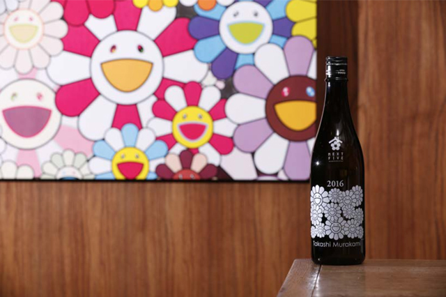 Artist Takashi Murakami Merges Art And Sake In Beautiful New Sake Line