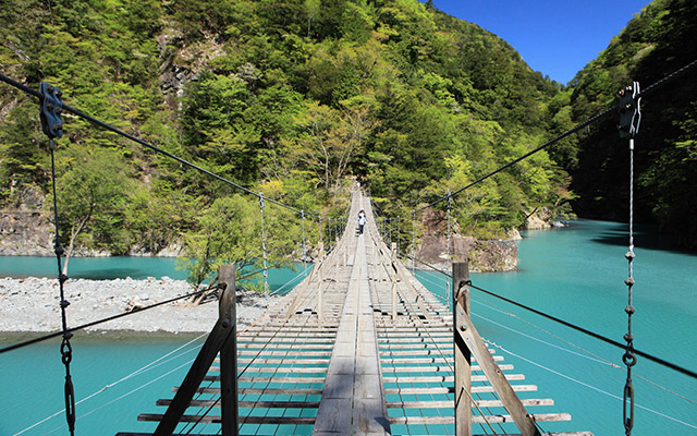 Walk Over An Emerald Green Reservoir On Japan’s Most Beautiful Suspension Bridge