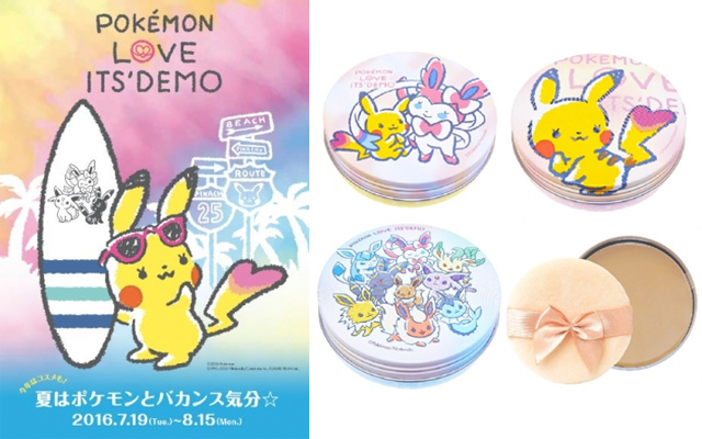 Get Cute Summery Pikachu Accessories For Even More Pokemon In Your Life Grape Japan