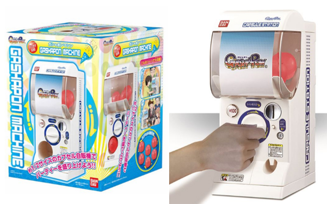 Bandai Releases Official Mini Capsule Toy Machine To Place In Your Home
