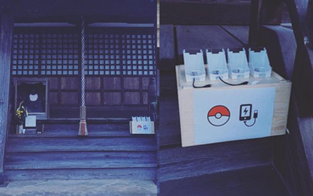 Kyoto Temple Worries About Pokemon Trainers, Kindly Sets Up A Phone Charger Behind The Holy Entrance