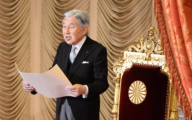Japanese Emperor Makes Rare Public Address Regarding Feelings, Talk Of Abdication
