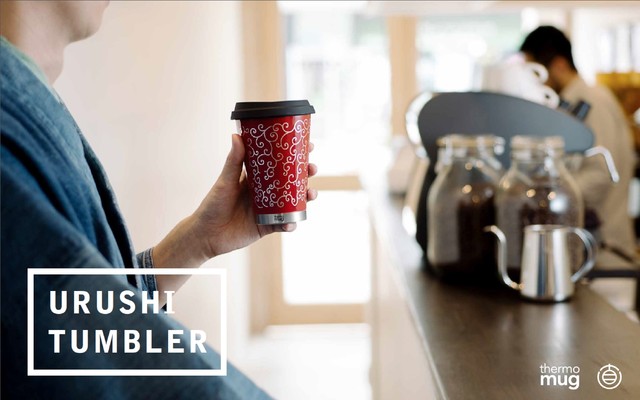 Hand Painted Tumblers Combine Your Morning Coffee With Traditional Japanese Craft