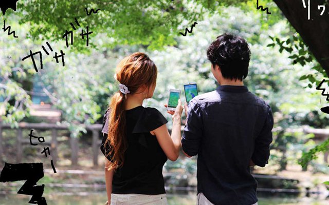 Catch Both Pokemon And Your Soulmate Through Japan’s Pokemon “GOKON” Dating Event
