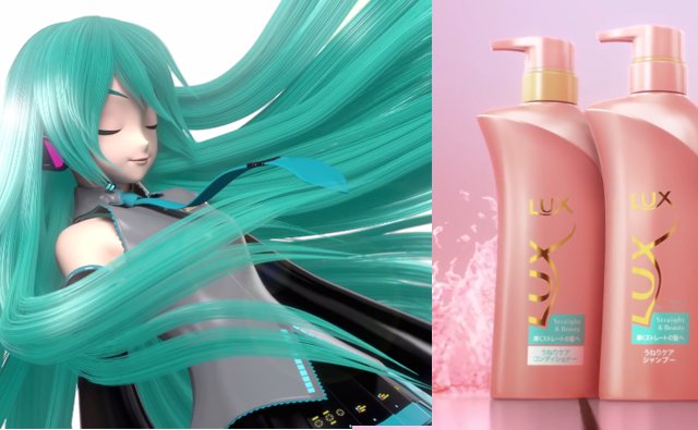 Virtual Star Hatsune Miku Receives A LUX Shampoo CM Offer, Scarlett Johansson Cheers Her On