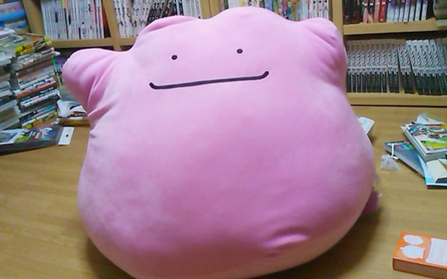 The Super Stretchable Ditto Hug Pillow Is Finally Delivered To Homes Of Pokemon Trainers
