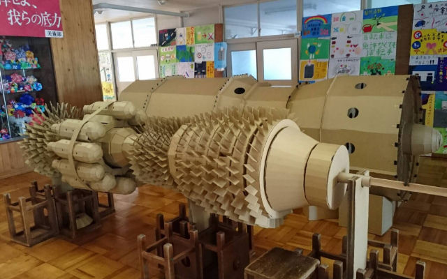 Japanese Middle School Students Create Life-Sized Plane Engine Out Of Cardboard