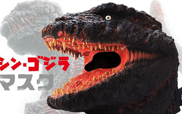 Nightmare Fuel Godzilla: Resurgence Mask Already Terrifying People In Japan