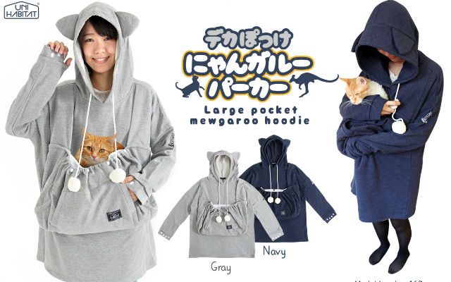 Mewgaroo Cat Hoodie Is Now Available For Fat Cats!