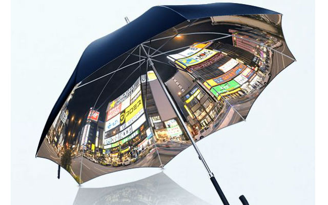 Open Up Your Umbrella To See Beautiful 360° Photography With The Panorella