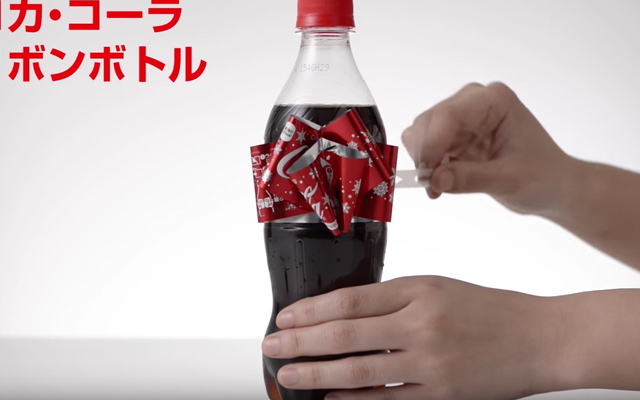 Coca-Cola’s Festive Christmas Ribbon Bottle Has Made Its Arrival In Japan