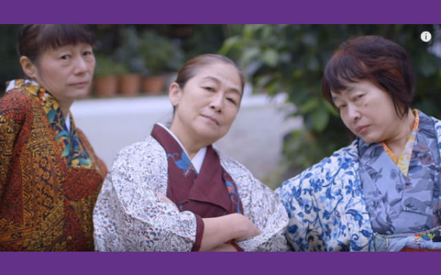 Awesome Japanese Grandmas Dance To 24K Magic By Bruno Mars, Show Off Their Sweet Moves