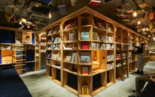 Kyoto’s Bookstore Themed Hostel A New Haven For Lovers Of Literature And Beer