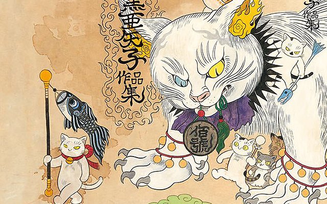 Japanese Traditional Cat Art Is Mysteriously Cute And Evil – grape Japan