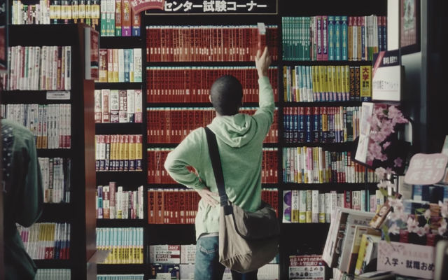 2-Minute Video Poignantly Captures The Stressful Reality Of Japan’s College Entrance Exams