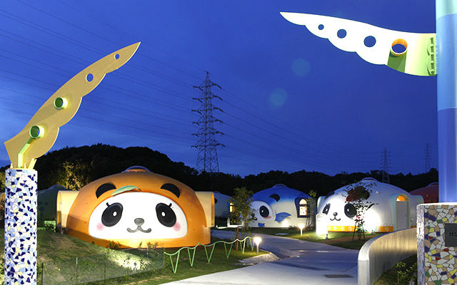 Book Your Next Trip At The Adorable Panda Village In Wakayama Prefecture