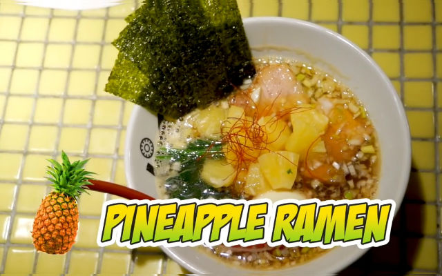 Tokyo’s Fruitiest Ramen: PaPaPaPaPine!