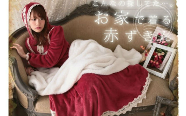 Fairy Tale Pajamas From Japan Let You Lounge Around As Alice, Snow White, And More
